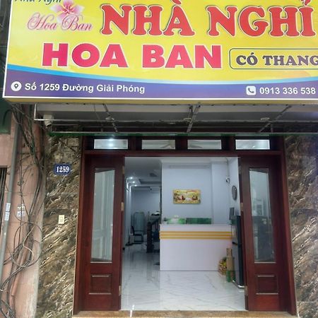 Hotel Hoa Ban Ha Noi Hanoi Exteriör bild